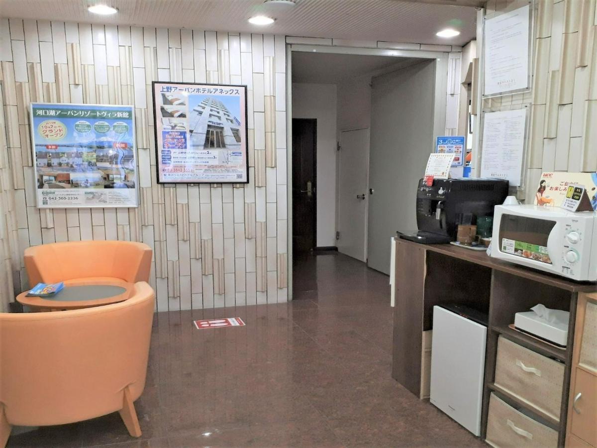 Monthly Mansion Tokyo West 21 - Vacation Stay 10874 Fuchu Εξωτερικό φωτογραφία