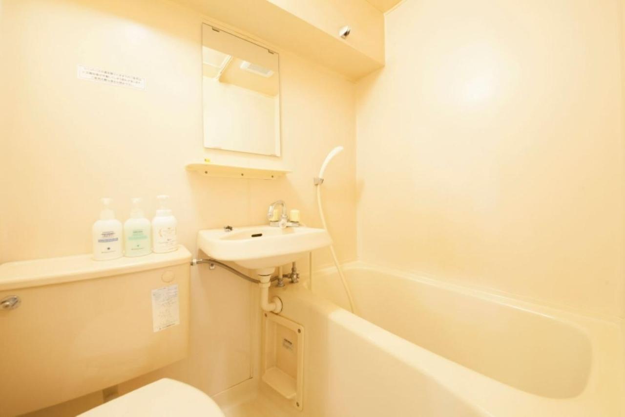 Monthly Mansion Tokyo West 21 - Vacation Stay 10874 Fuchu Εξωτερικό φωτογραφία